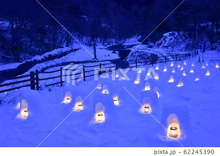 栃木県、湯西川温泉のかまくら祭 62245390
