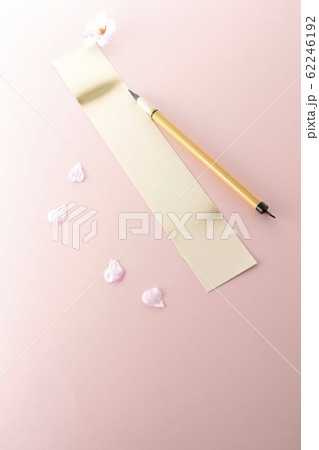 春の句 春の句 62246192