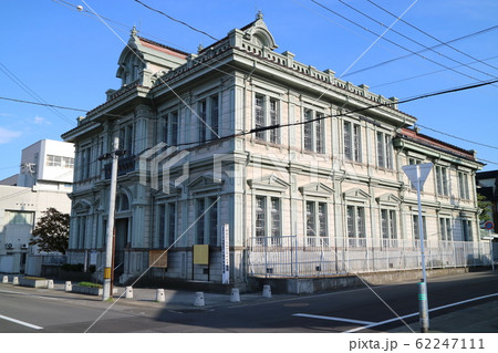 弘前 青森銀行記念館 弘前 青森銀行記念館 62247111