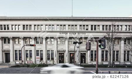 日本郵船歴史博物館 62247126