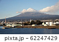 田子の浦港 62247429