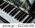 ピアノの鍵盤 62248166