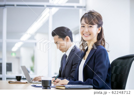 company employee company employee 62248712