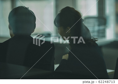 company employee 62248713