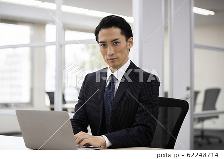 company employee company employee 62248714
