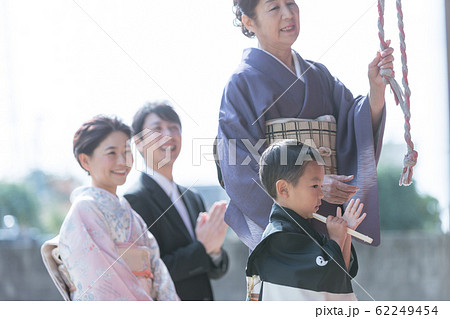 Hakamagi Hakamagi 62249454