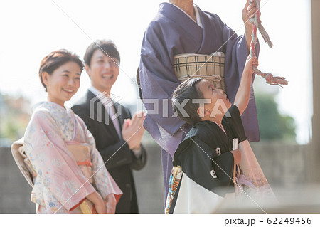 Hakamagi 62249456