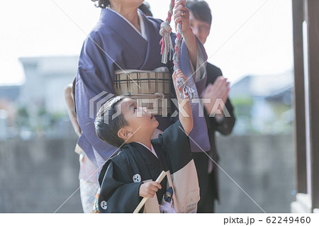 Hakamagi 62249460