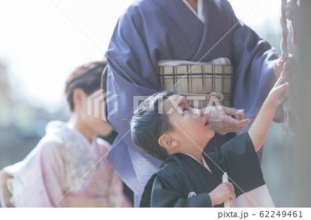 Hakamagi 62249461