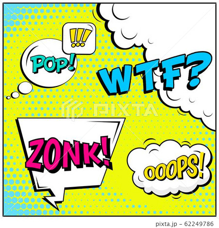 Abstract creative concept vector comic pop art style blank, layout template with clouds beams and Abstract creative concept vector comic pop art style blank, layout template with clouds beams and 62249786