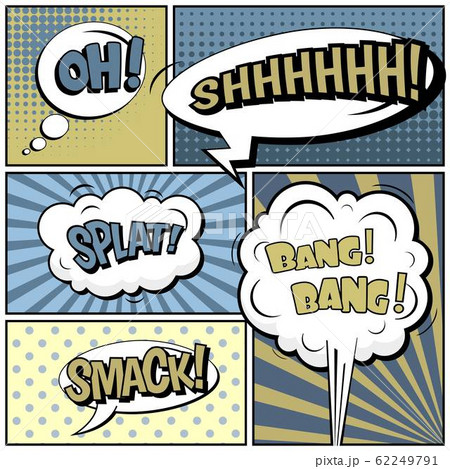 Abstract creative concept vector comic pop art style blank, layout template with clouds beams and Abstract creative concept vector comic pop art style blank, layout template with clouds beams and 62249791