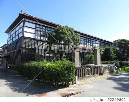 明倫館 明倫館 62249802