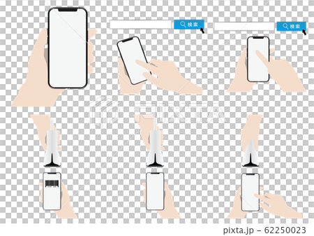 スマートフォンと手各種 62250023