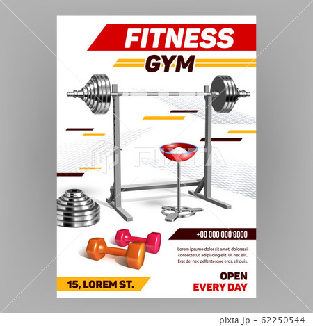 Fitness Gym Equipment Advertising Poster Vector Fitness Gym Equipment Advertising Poster Vector 62250544