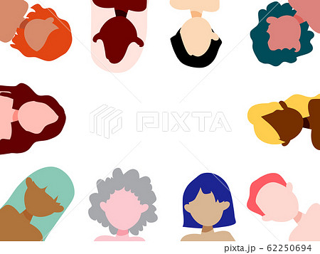 人種と多様性のイラスト素材