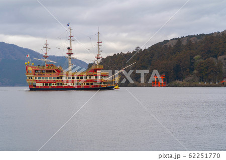 Hakone pirate ship or boat, Hakone Jinja Heiwa no 62251770