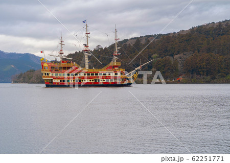 Hakone pirate ship or boat, Hakone Jinja Heiwa no Hakone pirate ship or boat, Hakone Jinja Heiwa no 62251771