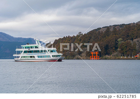 Hakone pirate ship or boat, Hakone Jinja Heiwa no 62251785