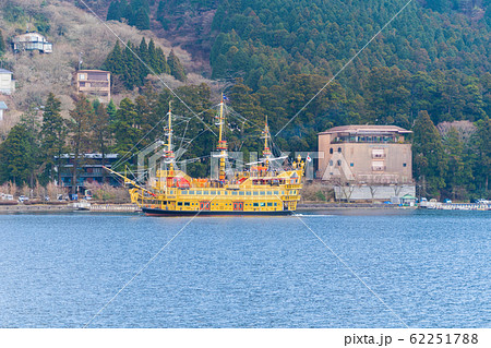 Hakone pirate ship or boat, Hakone Jinja Heiwa no Hakone pirate ship or boat, Hakone Jinja Heiwa no 62251788