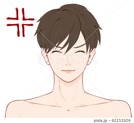 笑顔で怒る素肌の男性のイラスト素材