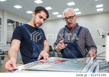 Explaining how to estimate print quality 62253166