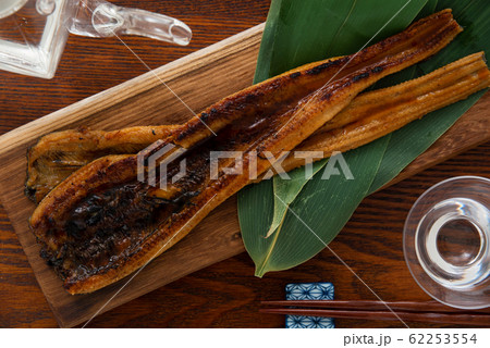 穴子の蒲焼き 62253554