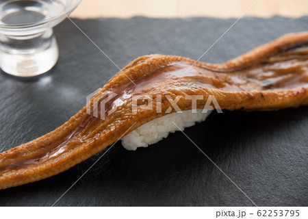 穴子の一本握り 穴子の一本握り 62253795