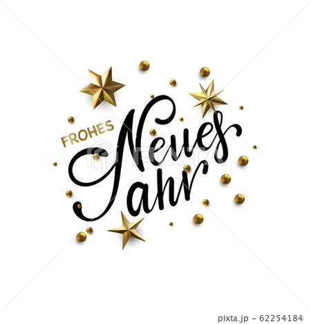 Frohes Neues Jahr - Happy New Year in German 62254184