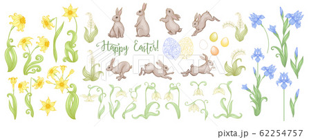 Happy Easter Set of hares, patterned eggs andのイラスト