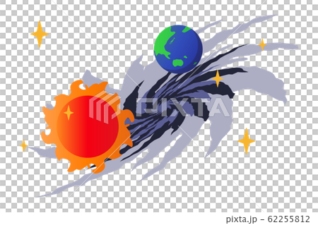 Sun, earth and black hole Sun, earth and black hole 62255812