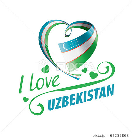 National flag of the Uzbekistan in the shape of a heart and the inscription I love Uzbekistan. Vector illustration 62255868