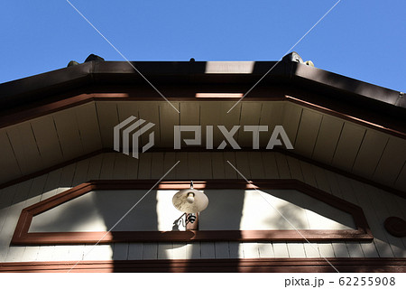 旧蚕糸試験場事務棟　前橋市敷島公園 62255908