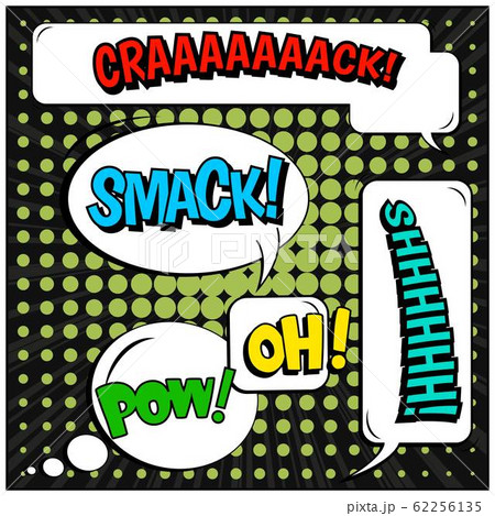 Abstract creative concept vector comic pop art style blank, layout template with clouds beams and 62256135