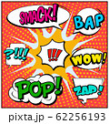 Abstract creative concept vector comic pop art style blank, layout template with clouds beams and 62256193