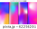 Abstract Creative concept vector multicolored blurred background set. For Web and Mobile 62256201