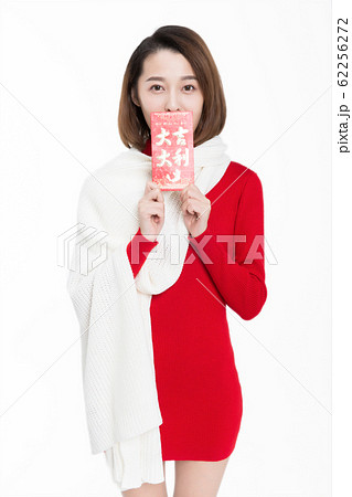 beautiful girl holding red envelope happily 62256272