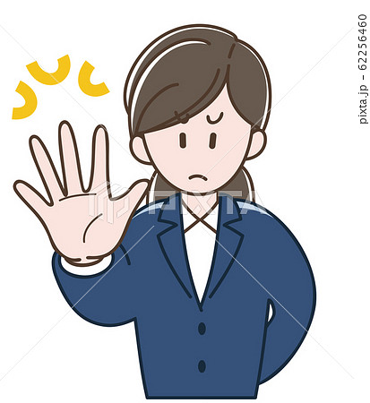 禁止の指示をするスーツの女性 禁止の指示をするスーツの女性 62256460