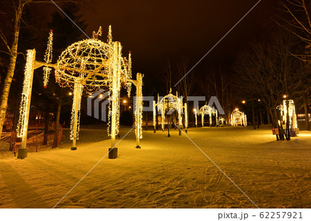 ルスツリゾート 62257921