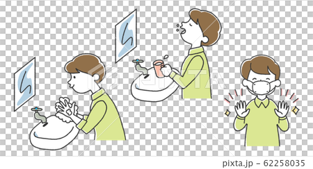 手洗い うがい マスクの説明イラスト 男の子 のイラスト素材