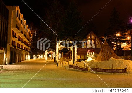 ルスツリゾート 62258049