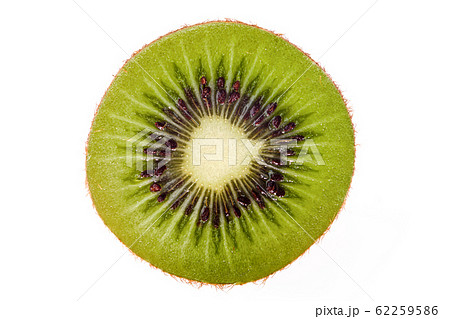 Fresh kiwi isolated on white background 62259586