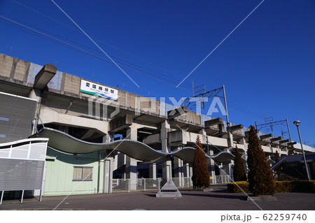 愛知環状鉄道　愛環梅坪駅　 62259740