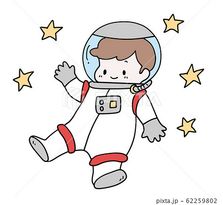 宇宙飛行士 男の子のイラスト素材