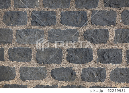 Old Brick wall background or texture 62259981