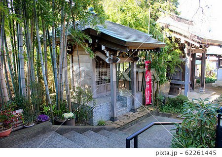 《横浜市瀬谷区》 善昌寺 恵比寿神 《横浜市瀬谷区》 善昌寺 恵比寿神 62261445