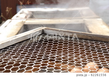 別府温泉  明礬温泉 別府温泉  明礬温泉 62261556