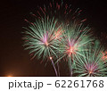 Firework on Loi Krathong Festival at Phra Nakhon Si Ayutthaya Province, Thailand. 62261768