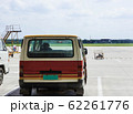 Van on runway at an airport in China.	 62261776