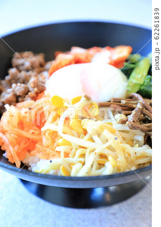 おいしいビビンパ おいしいビビンパ 62261839