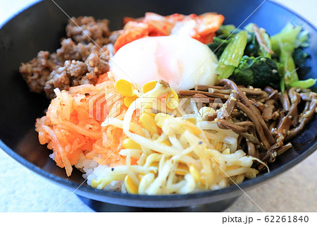 おいしいビビンパ 62261840